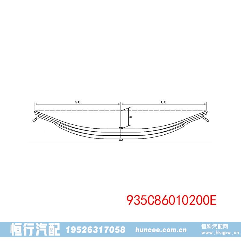 935C86010200E 拖车钢板弹簧总成/