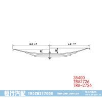 35400 TRA2726 TRA-2726 拖车钢板弹簧总成