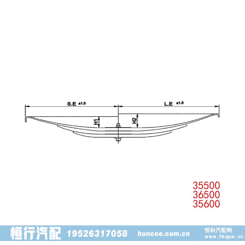 ,钢板弹簧,河南恒行机械设备有限公司