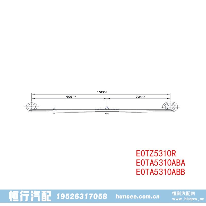 E0TZ5310R E0TA5310ABA E0TA5310ABB 福特板簧/