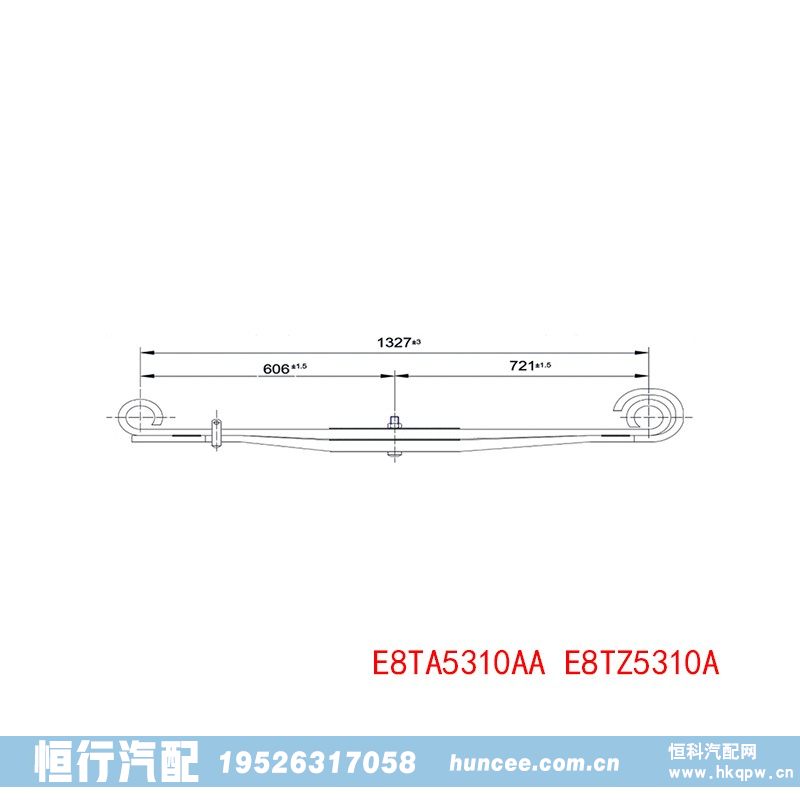 E8TA5310AA E8TZ5310A 福特 前钢板弹簧/