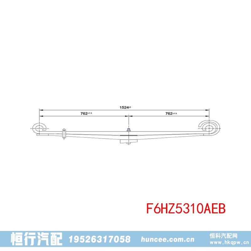 F6HZ5310AEB 福特 前钢板弹簧总成/