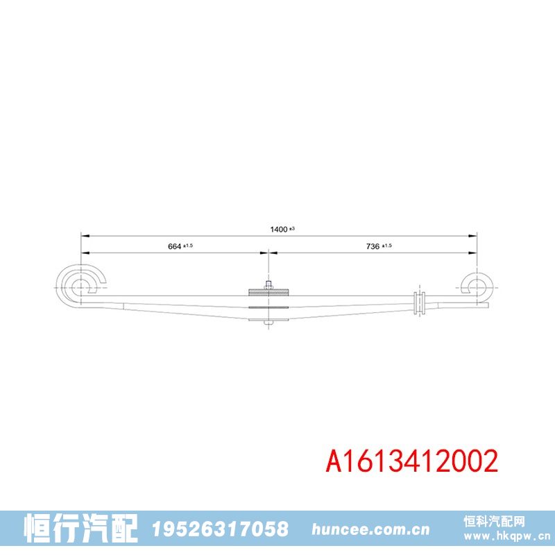 ,钢板弹簧,河南恒行机械设备有限公司