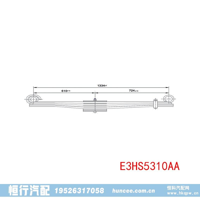 ,钢板弹簧,河南恒行机械设备有限公司