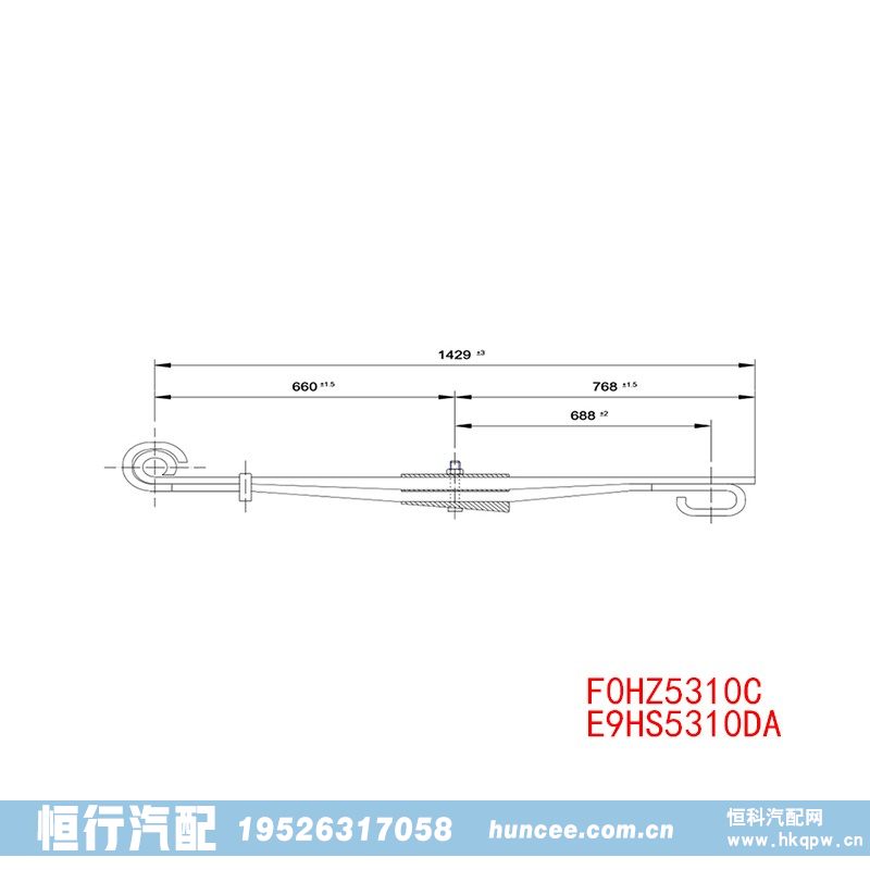 E9HS5310DA F0HZ5310C 福特F系列前板簧/