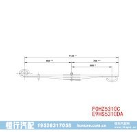 E9HS5310DA F0HZ5310C 福特F系列前板簧