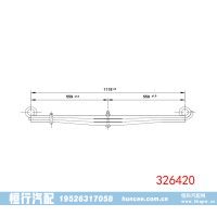 326420 雪佛兰 前钢板弹簧总成