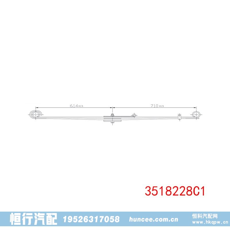 3518228C1 重型汽车底盘钢板弹簧总成/