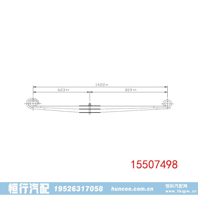 15507498 雪佛兰前钢板弹簧总成/