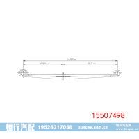 15507498 雪佛兰前钢板弹簧总成