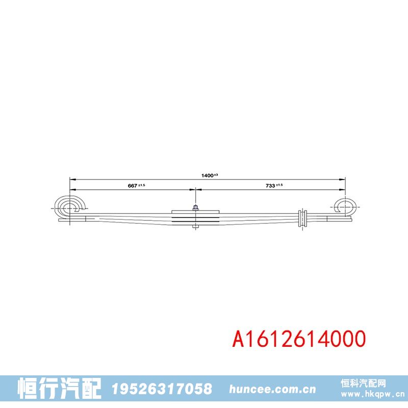 ,钢板弹簧,河南恒行机械设备有限公司