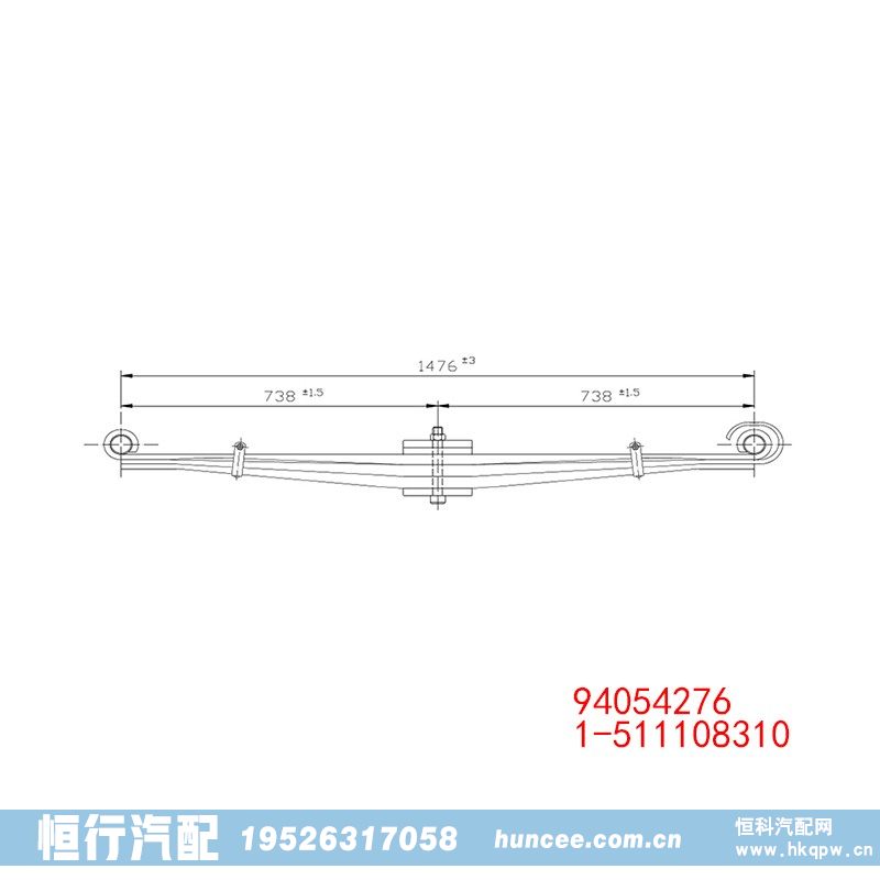 ,钢板弹簧,河南恒行机械设备有限公司