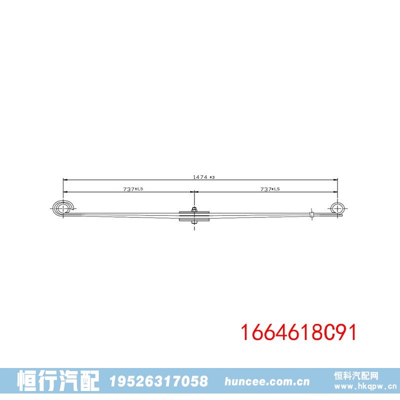 1664618C91 重型汽车前钢板弹簧总成/