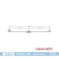 1664618C91 重型汽车前钢板弹簧总成