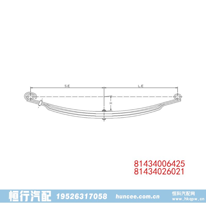 ,钢板弹簧,河南恒行机械设备有限公司