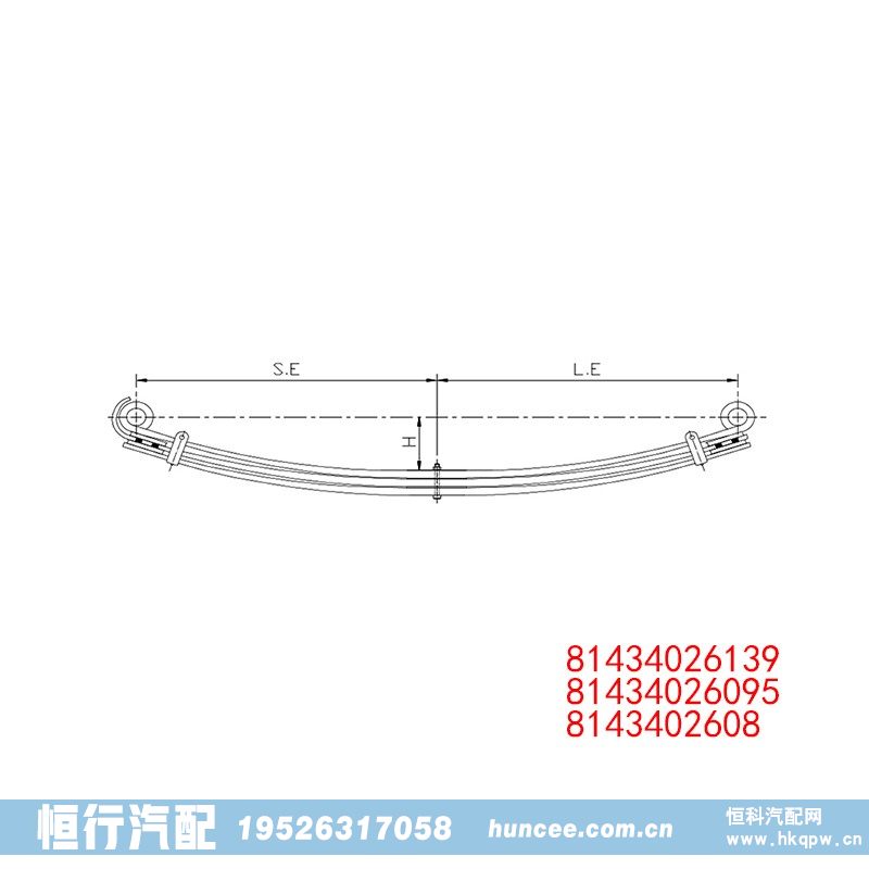 ,钢板弹簧,河南恒行机械设备有限公司