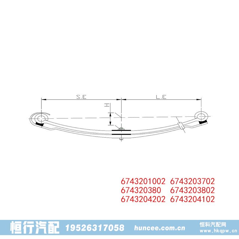 ,钢板弹簧,河南恒行机械设备有限公司