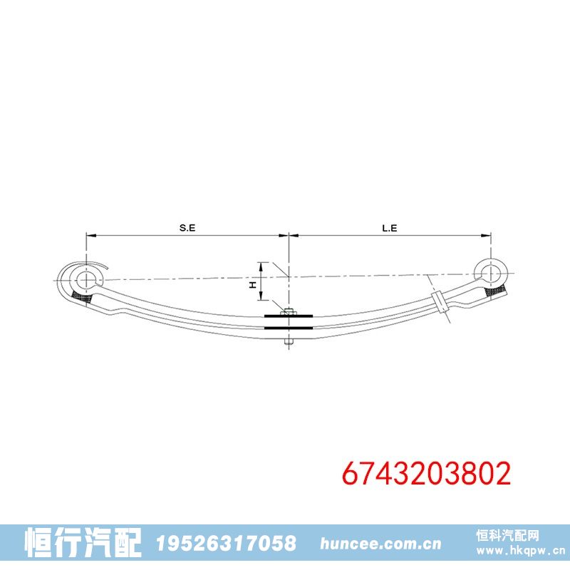 ,钢板弹簧,河南恒行机械设备有限公司