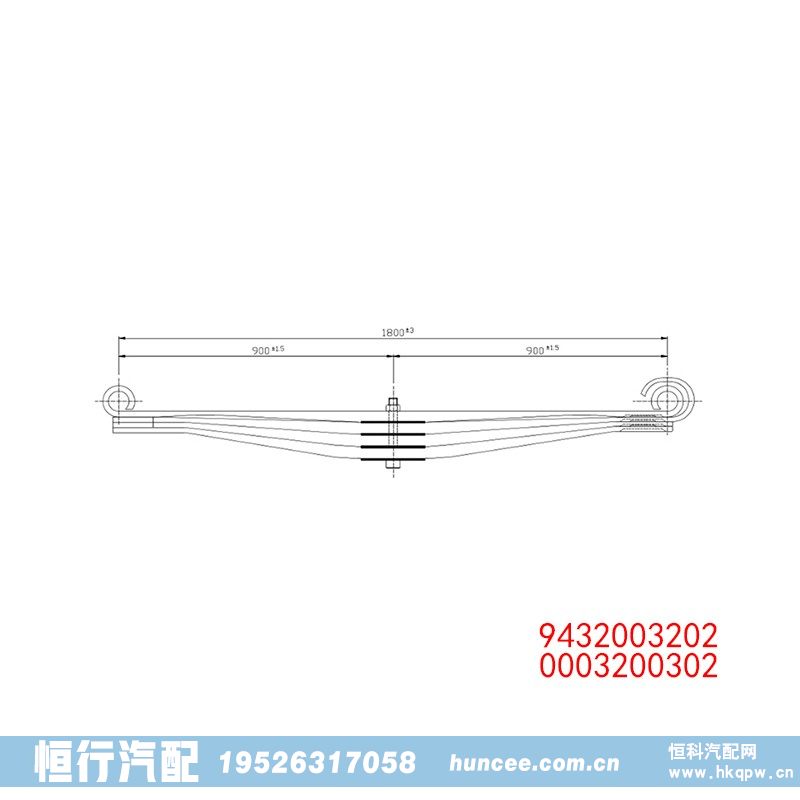 ,钢板弹簧,河南恒行机械设备有限公司