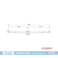 47249C91 重型汽车前钢板弹簧总成