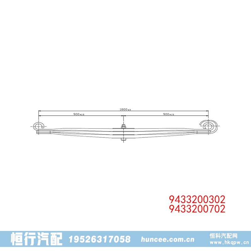 ,钢板弹簧,河南恒行机械设备有限公司