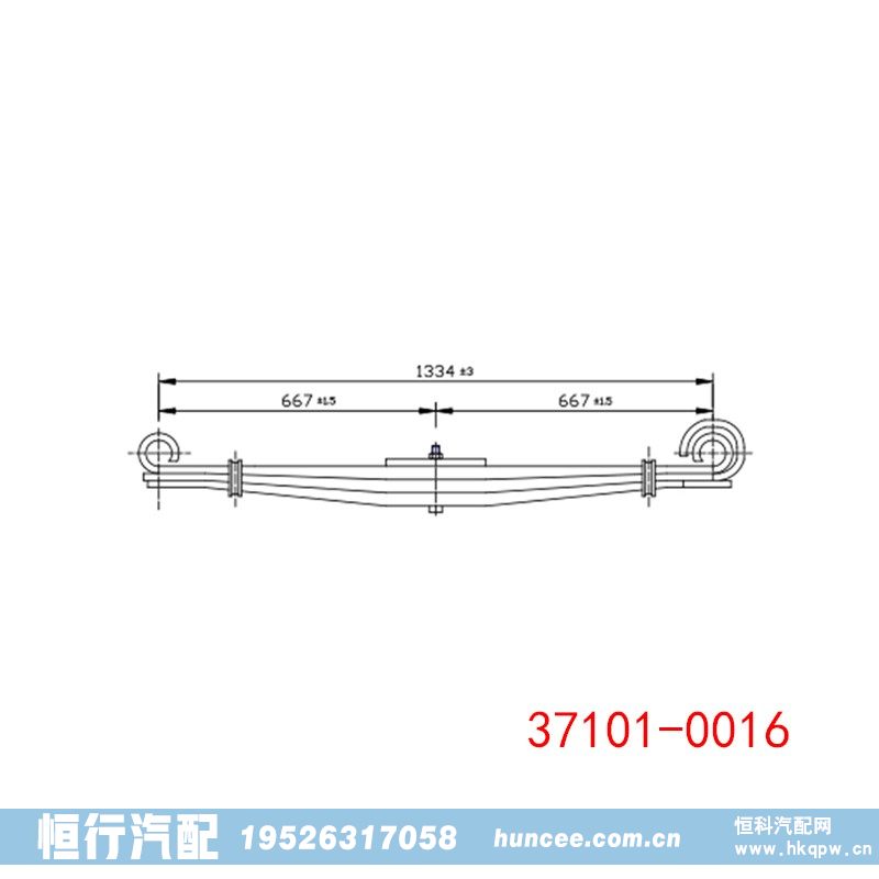 ,钢板弹簧,河南恒行机械设备有限公司