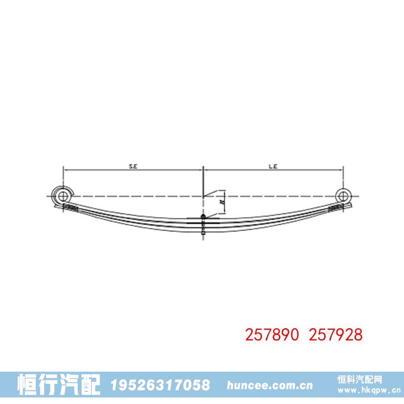 ,钢板弹簧,河南恒行机械设备有限公司