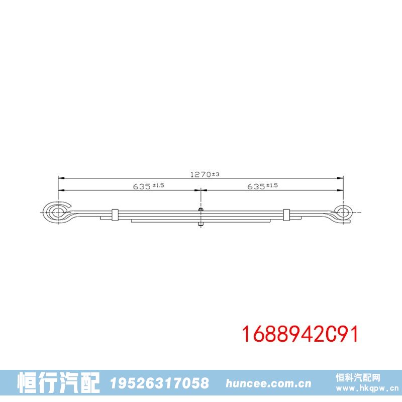 1688942C91 重型汽车前钢板弹簧总成/