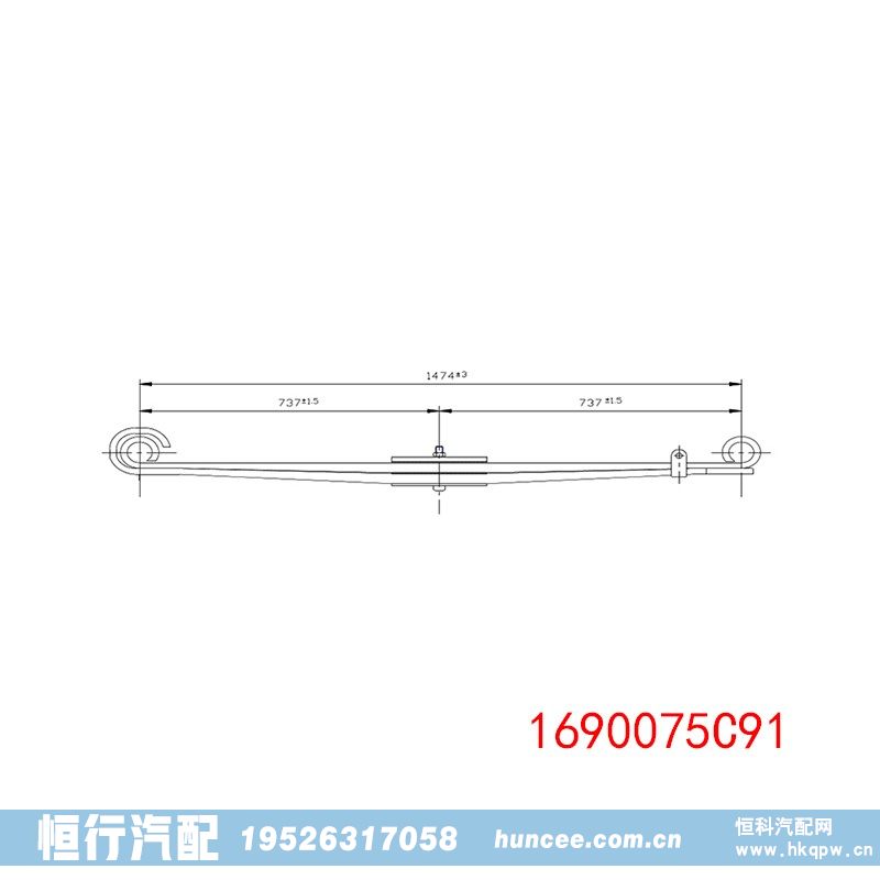 ,鋼板彈簧,河南恒行機(jī)械設(shè)備有限公司