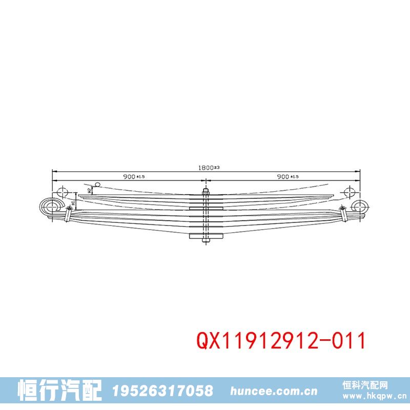 ,钢板弹簧,河南恒行机械设备有限公司