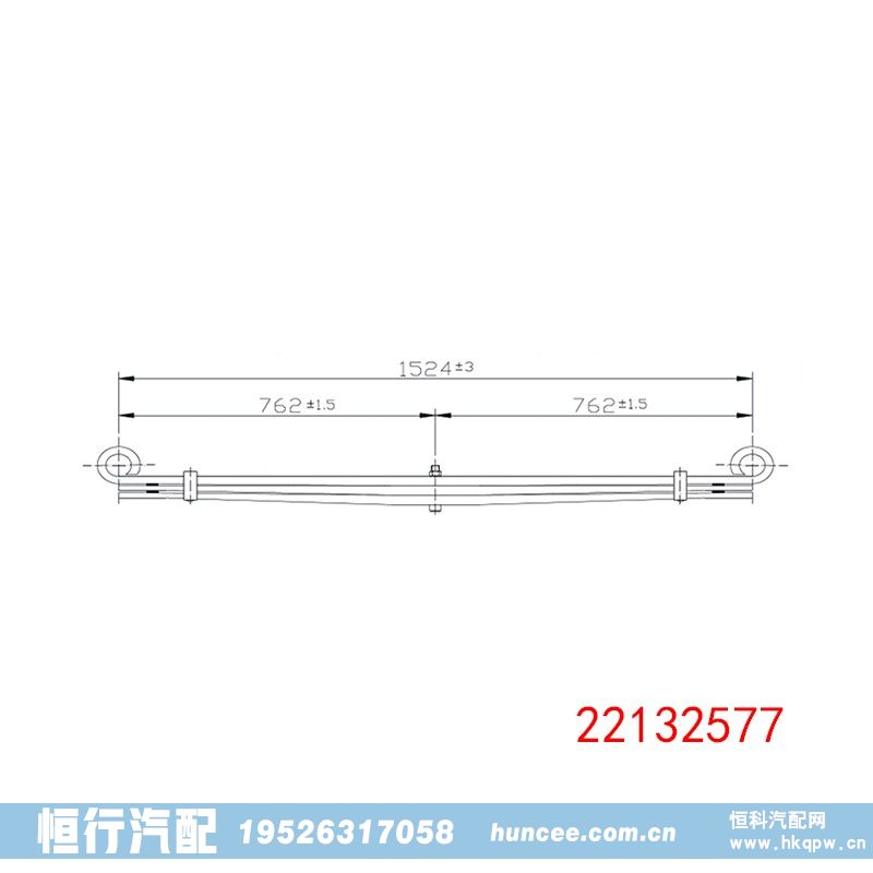 ,钢板弹簧,河南恒行机械设备有限公司