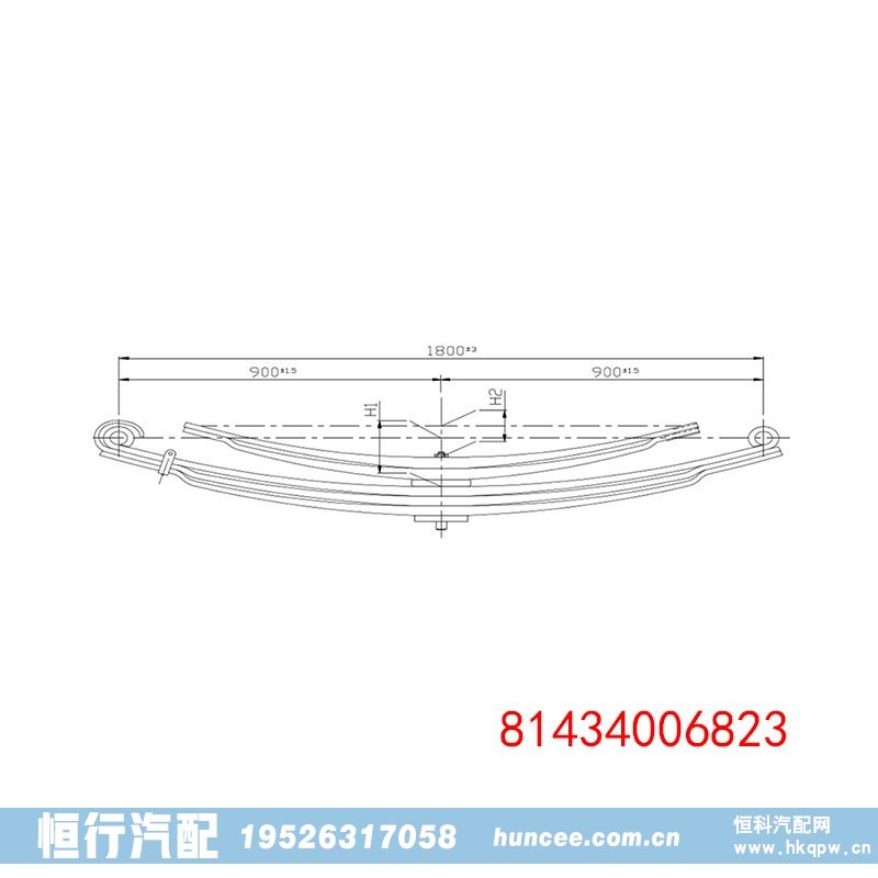 ,钢板弹簧,河南恒行机械设备有限公司