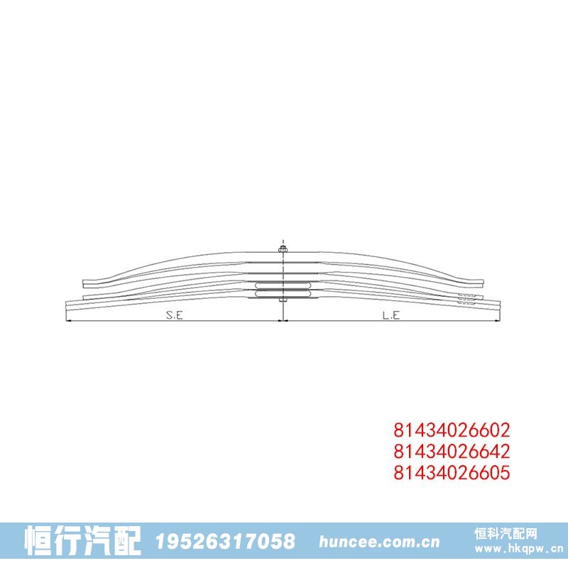 ,钢板弹簧,河南恒行机械设备有限公司