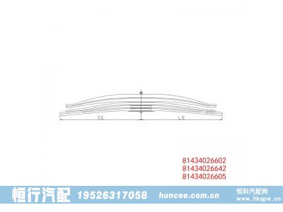 ,钢板弹簧,河南恒行机械设备有限公司