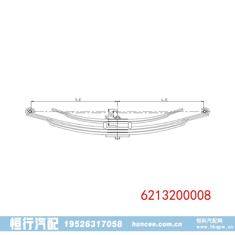 6213200008 梅赛德斯奔驰 后钢板弹簧/