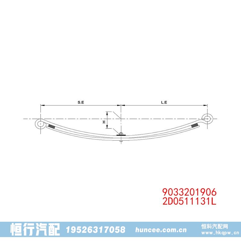 9033201906 2D0511131L 奔馳 板簧/