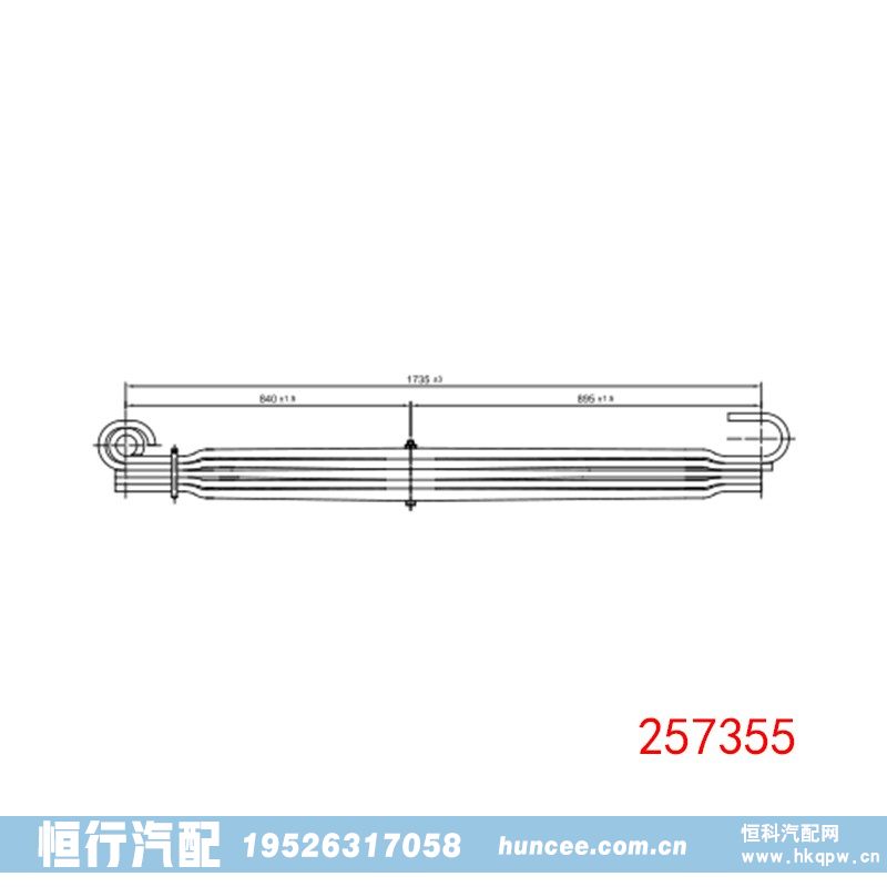 ,钢板弹簧,河南恒行机械设备有限公司