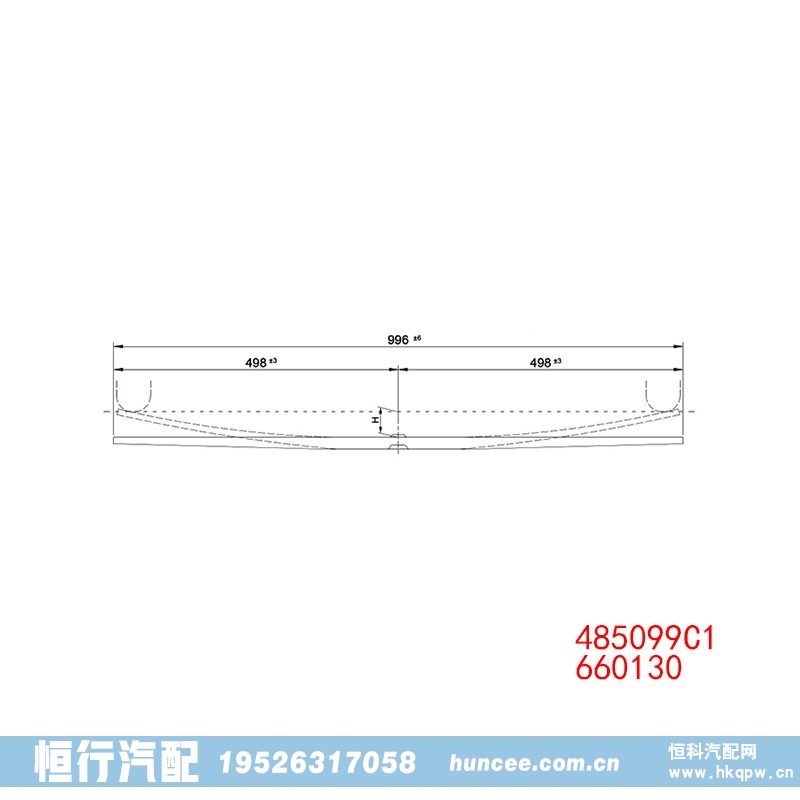 ,钢板弹簧,河南恒行机械设备有限公司