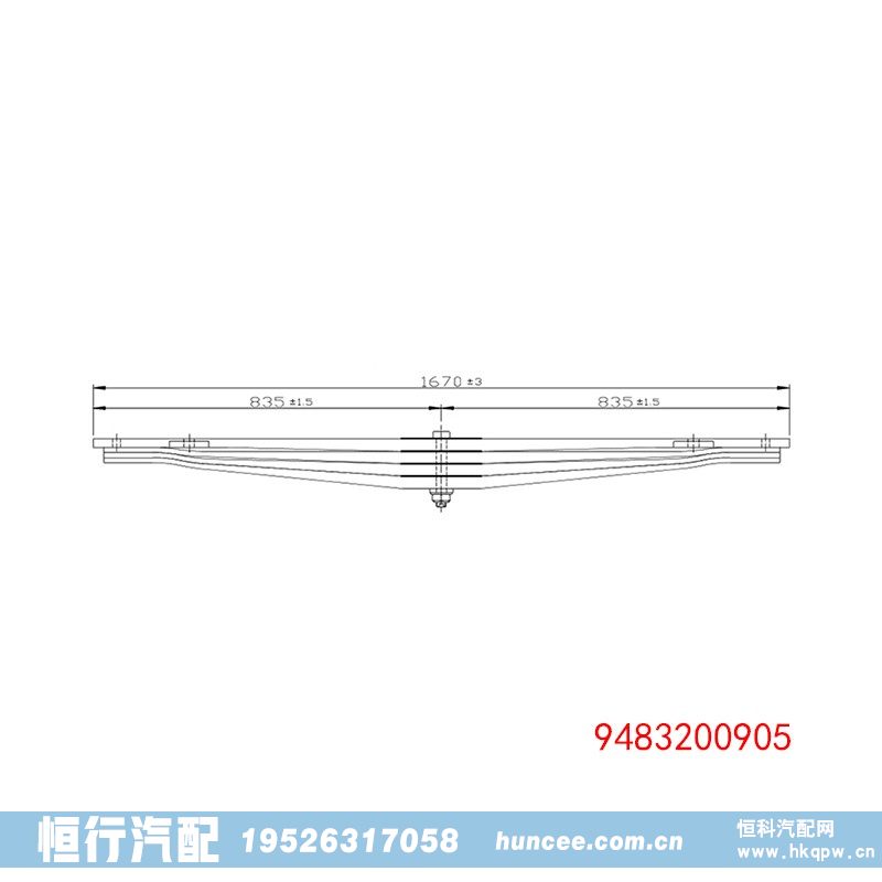 ,钢板弹簧,河南恒行机械设备有限公司