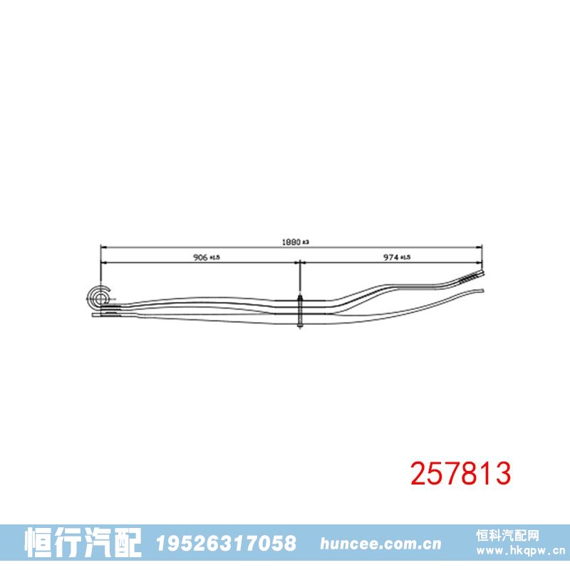 257813 沃尔沃 后钢板弹簧总成/