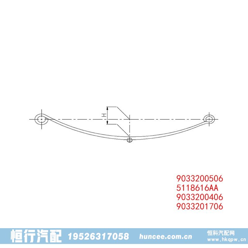 ,钢板弹簧,河南恒行机械设备有限公司