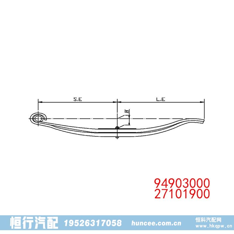 ,钢板弹簧,河南恒行机械设备有限公司