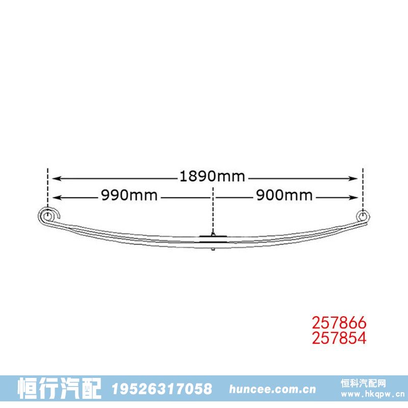 257866 257854 沃爾沃鋼板彈簧總成/