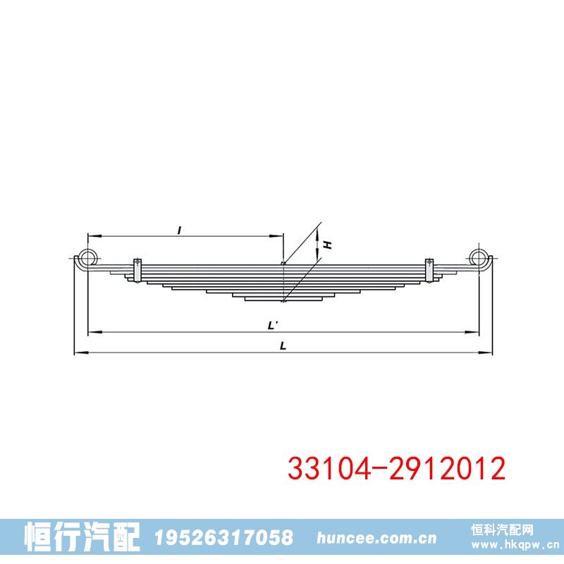 ,钢板弹簧,河南恒行机械设备有限公司