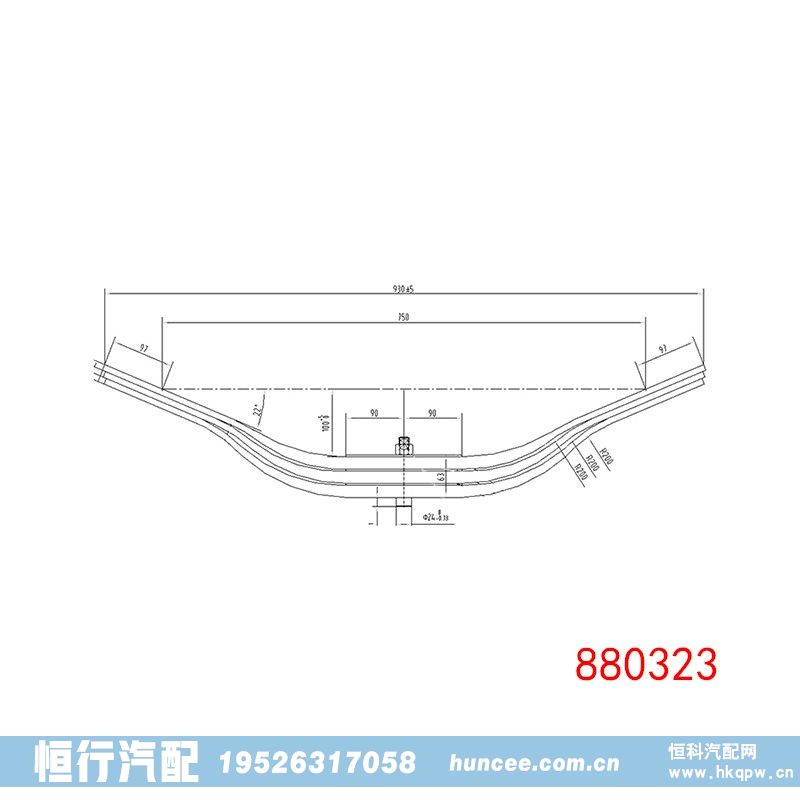 ,钢板弹簧,河南恒行机械设备有限公司