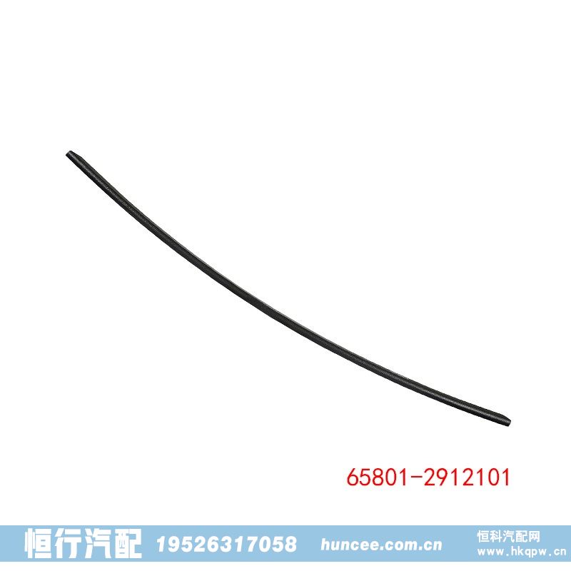 ,钢板弹簧,河南恒行机械设备有限公司