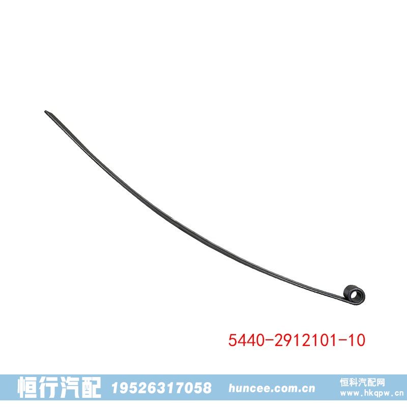 ,钢板弹簧,河南恒行机械设备有限公司