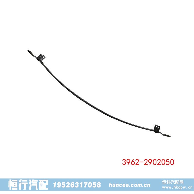 ,鋼板彈簧,河南恒行機(jī)械設(shè)備有限公司