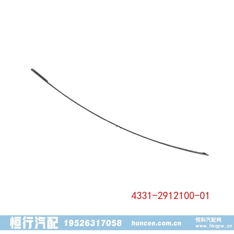 ,钢板弹簧,河南恒行机械设备有限公司