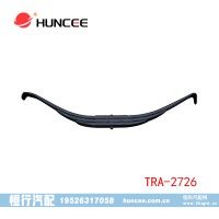 TRA-2726 拖车钢板弹簧